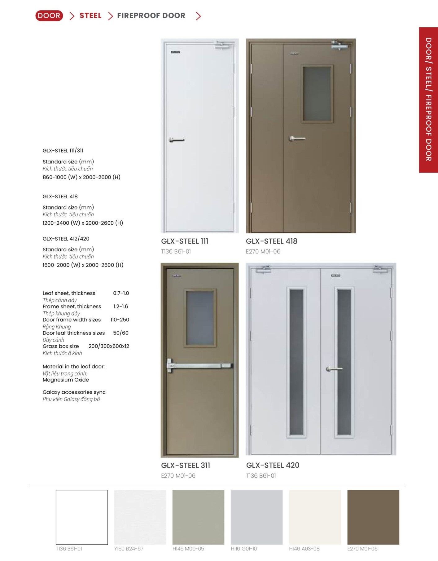 GALAXY DOORS CATALOGUE 2026 hinh anh 32 1414x2000 2